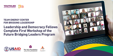 Leadership and Democracy Fellows