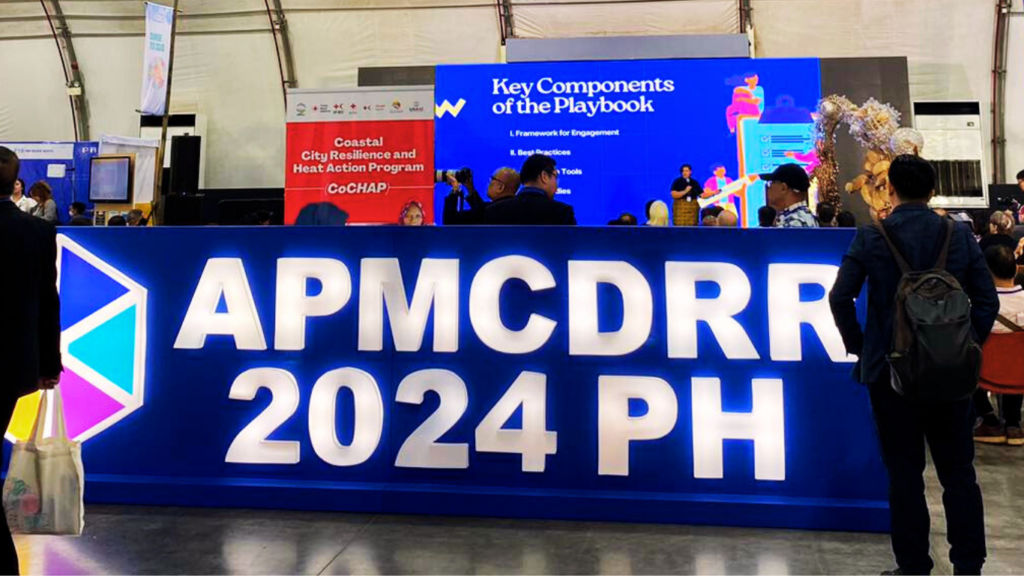 APMCDRR 2024 PH